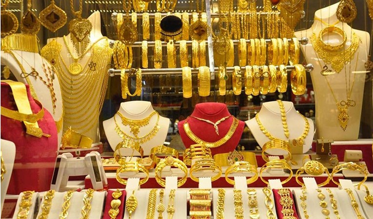 Başçiftlik Kuyumcu